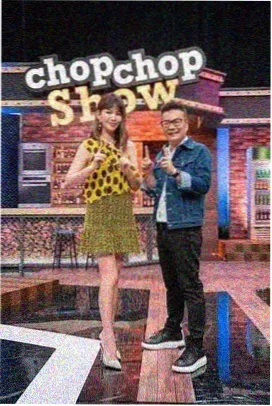 中国说唱巅峰对决 合作曲
